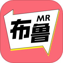密斯布鲁漫画