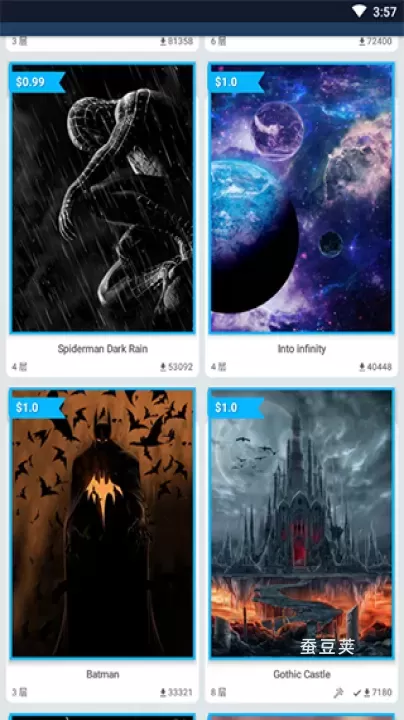 Wallcraft壁纸_https://www.candoujia.com_手机美化_第4张