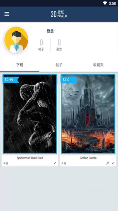 Wallcraft壁纸_https://www.candoujia.com_手机美化_第7张