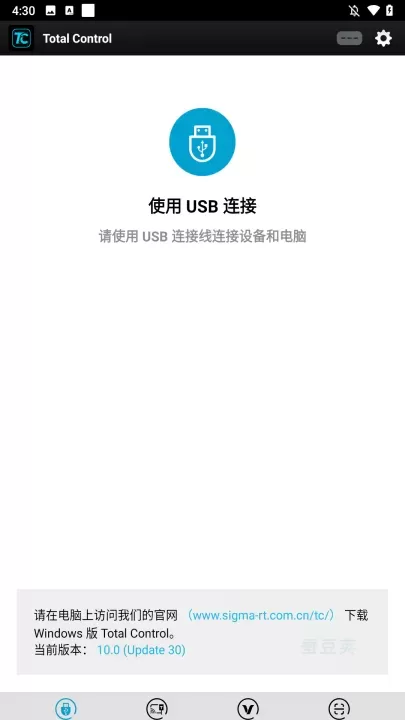 Total Control_https://www.candoujia.com_系统工具_第1张