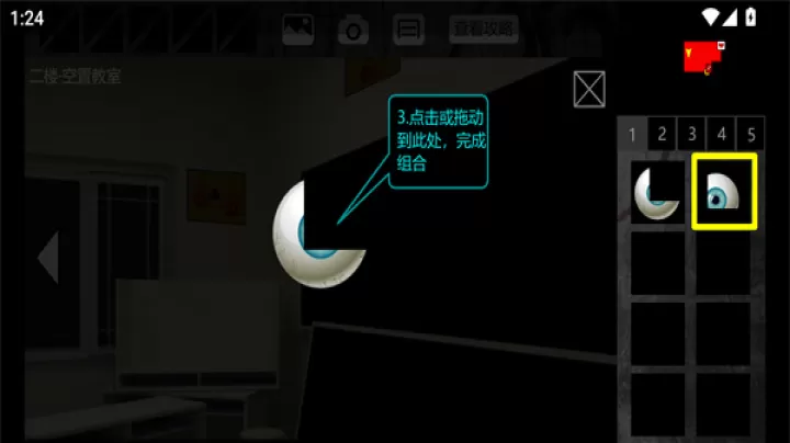 泞之翼1诅咒_https://www.candoujia.com_动作冒险_第4张