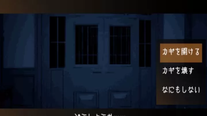 黑暗中的女仆_https://www.candoujia.com_动作冒险_第1张