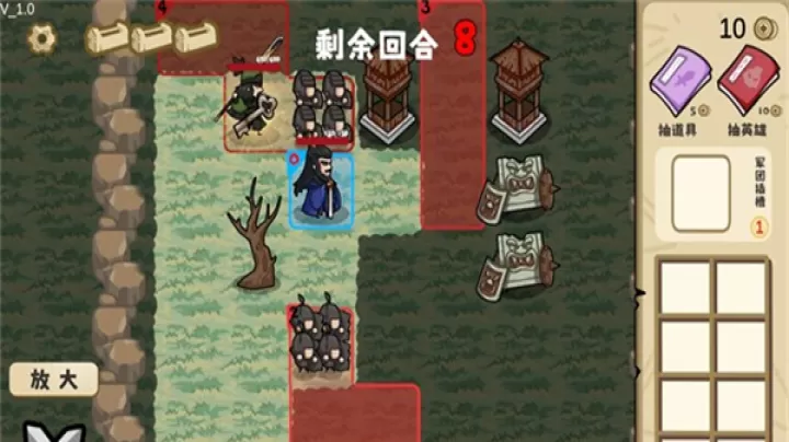 这还能是华容道_https://www.candoujia.com_休闲益智_第9张