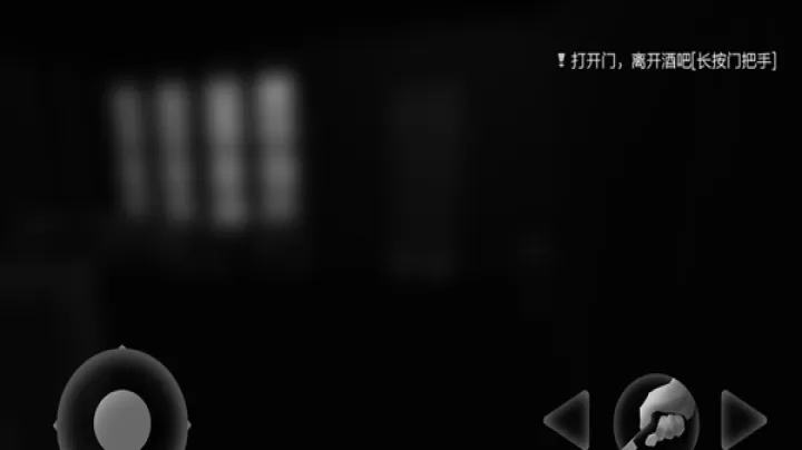 见盲人_https://www.candoujia.com_休闲益智_第3张
