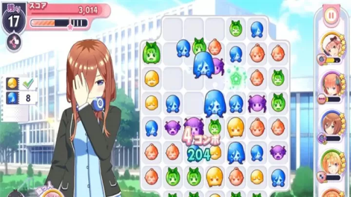 五等分的新娘_https://www.candoujia.com_休闲益智_第4张
