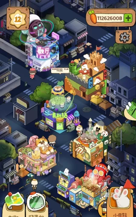 慢豚豚生活_https://www.candoujia.com_休闲益智_第1张
