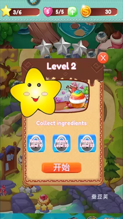 饼干碰碰碰_https://www.candoujia.com_休闲益智_第3张