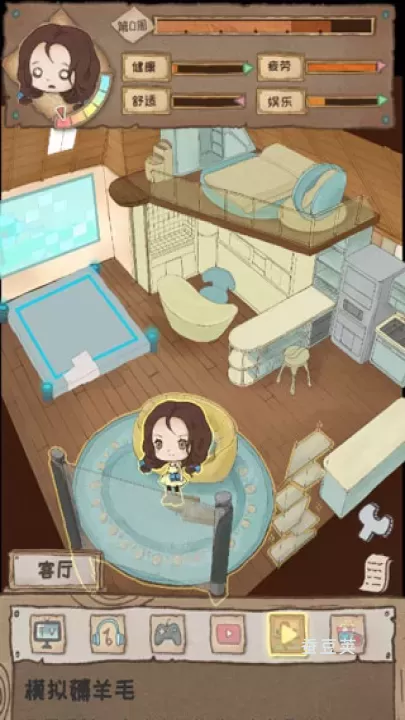 辞职后的一年_https://www.candoujia.com_休闲益智_第1张