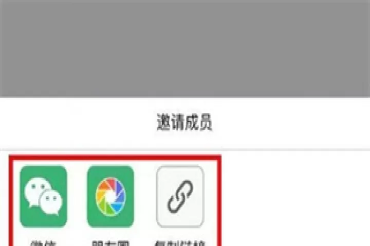 曲奇云盘_https://www.candoujia.com_系统工具_第4张