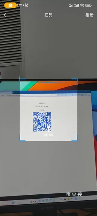 百灵快传_https://www.candoujia.com_系统工具_第1张