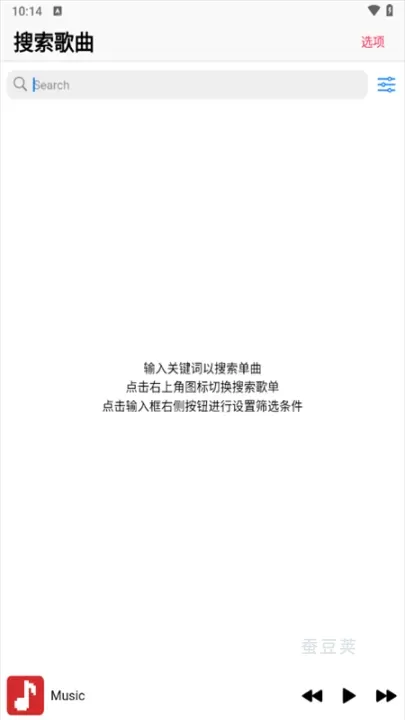 果韵音乐_https://www.candoujia.com_音乐软件_第1张