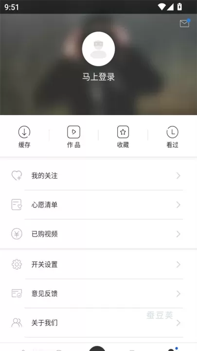 UTOVR_https://www.candoujia.com_音乐软件_第2张