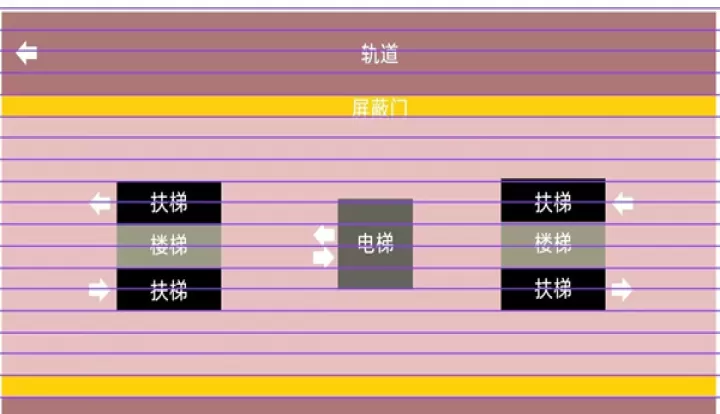 我的世界地铁模组MTR_https://www.candoujia.com_模拟经营_第3张