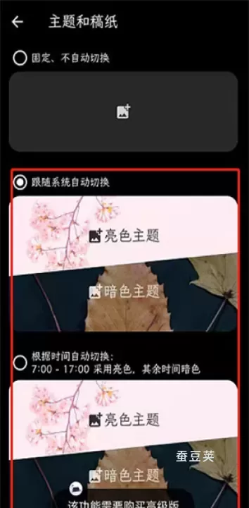 纯纯写作_https://www.candoujia.com_系统工具_第2张