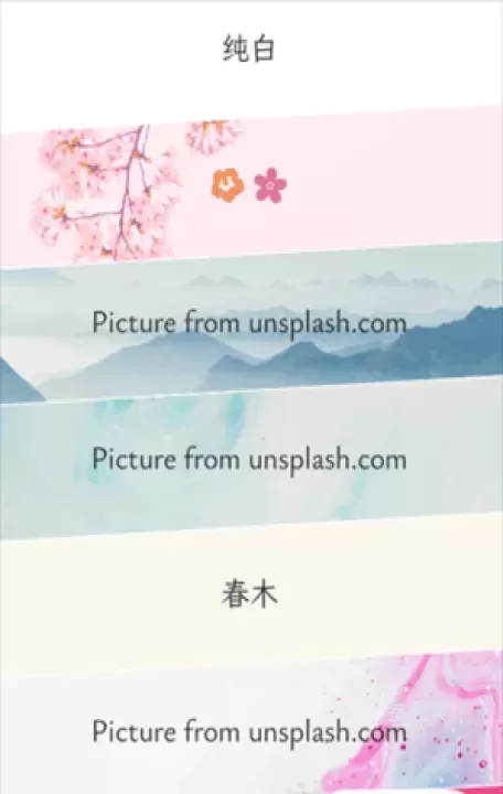 纯纯写作_https://www.candoujia.com_系统工具_第3张